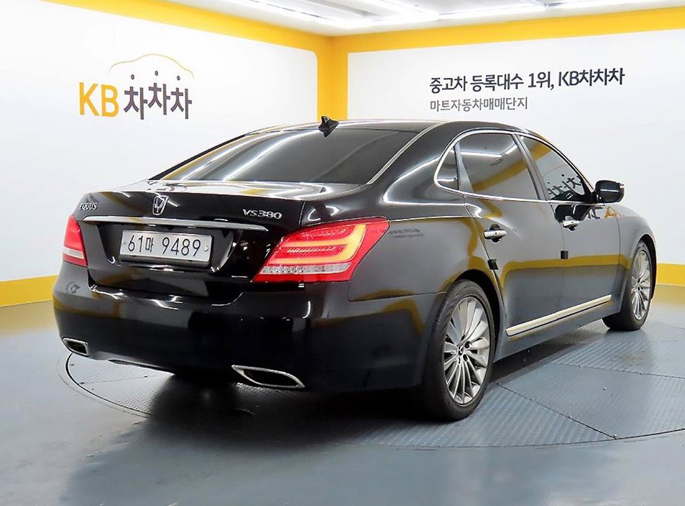 차량 이미지
