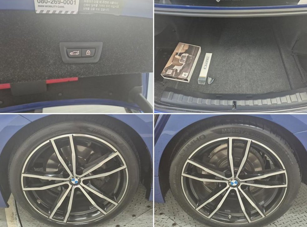 BMW 3시리즈 320d M 스포츠 사진 18