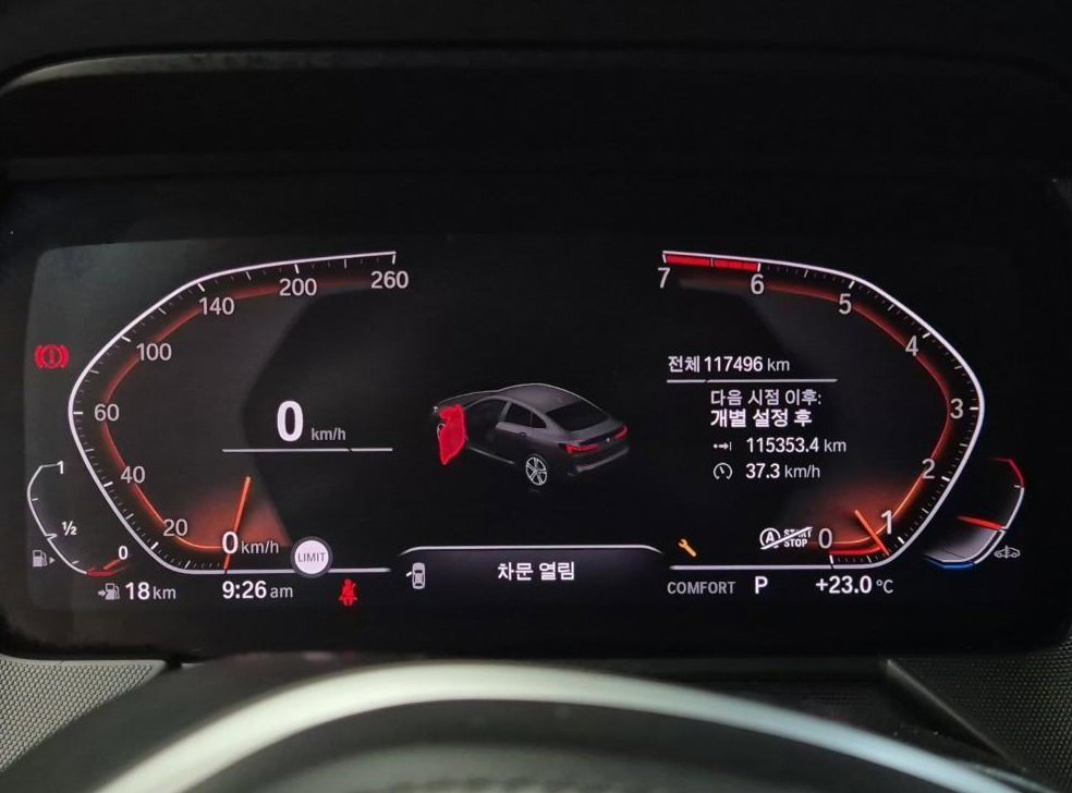 BMW 2시리즈 220i 그란쿠페 M스포츠 사진 6
