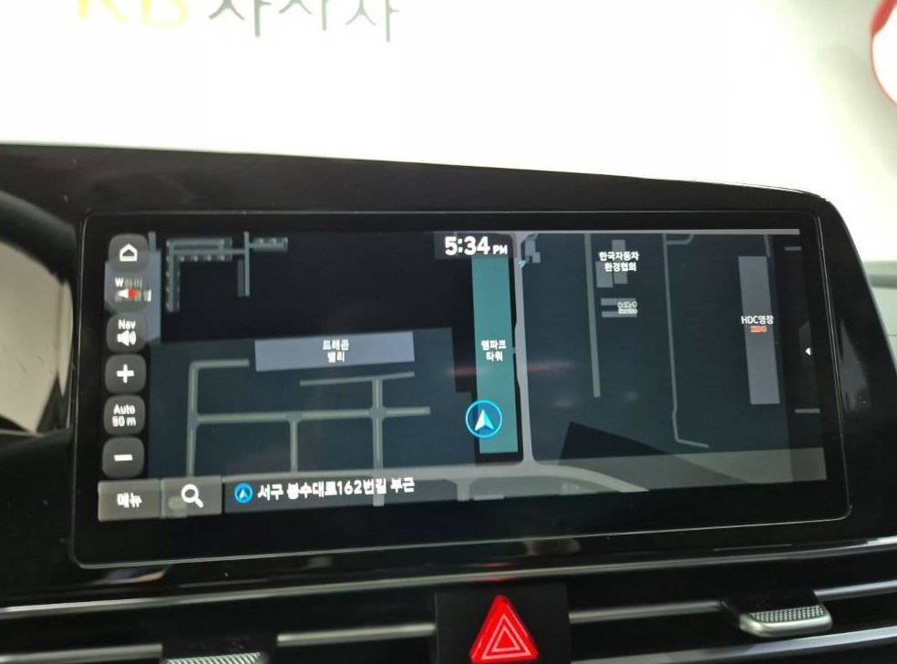 현대 아반떼 모던 사진 8