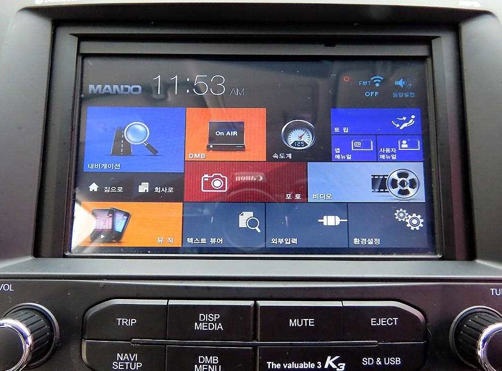 기아 K3 1.6 GDI 트렌디 사진 14