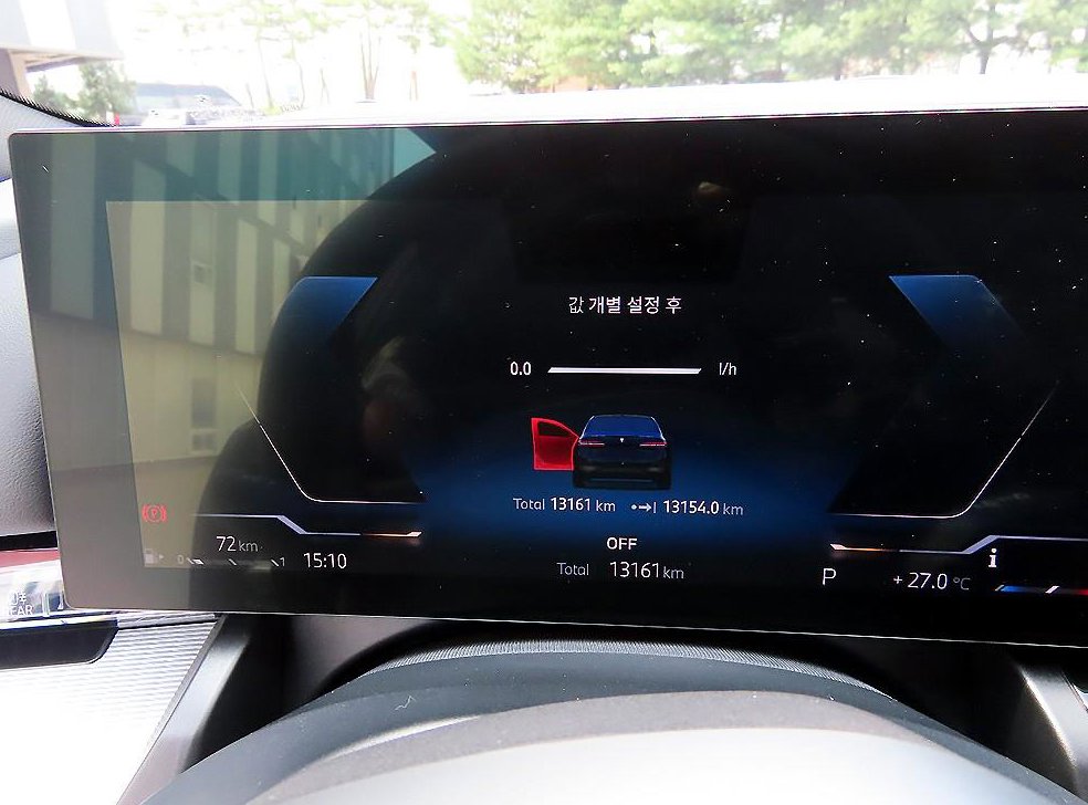 BMW 5시리즈 530i xDrive 사진 9
