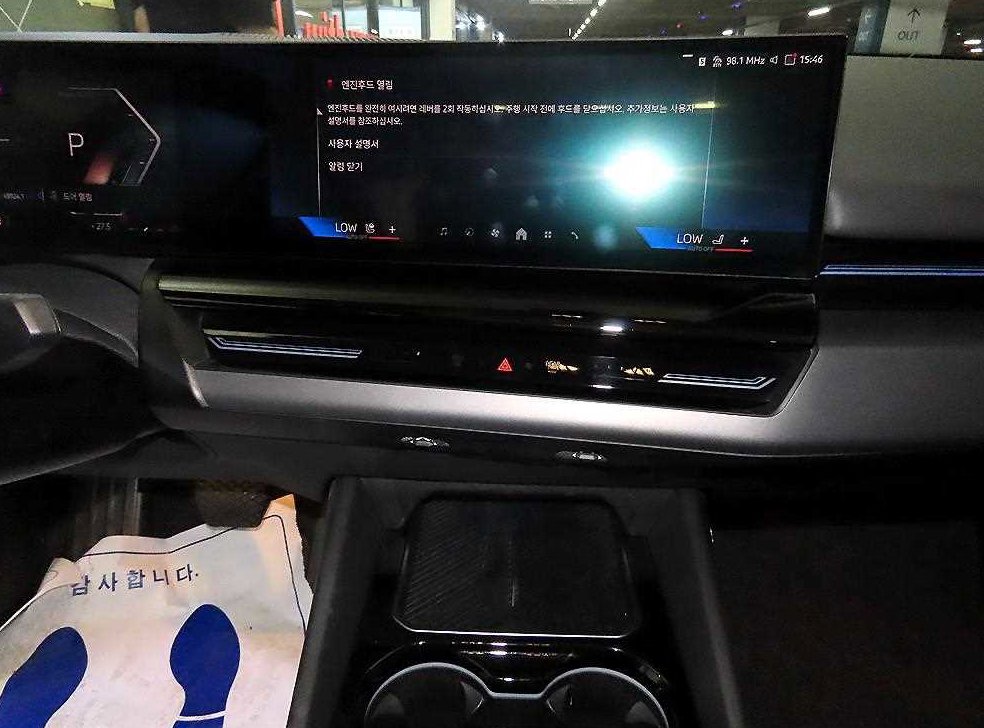 BMW 5시리즈 520i 사진 11