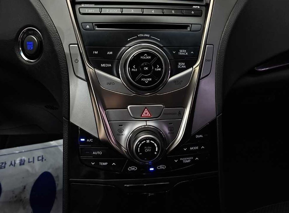 현대 그랜저 HG300 PRIME 사진 10