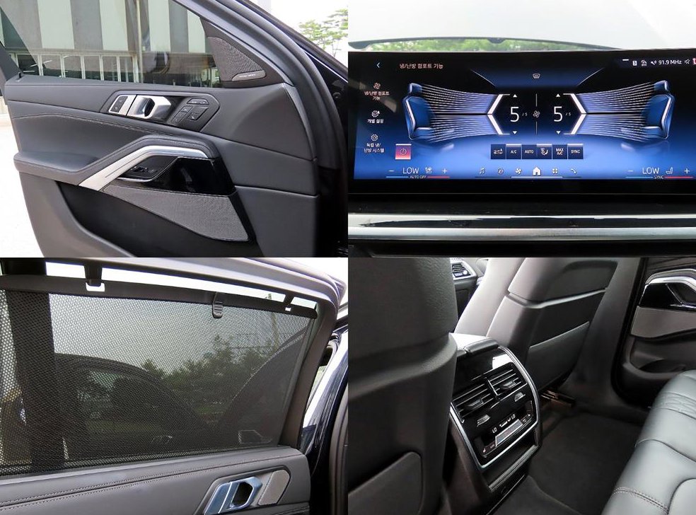 BMW X6 xDrive 40i M 스포츠 사진 17
