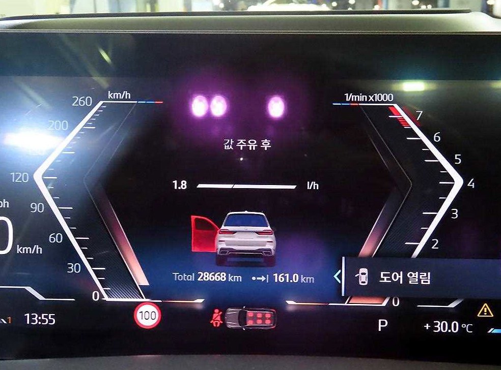 BMW X7 xDrive 40i M 스포츠 사진 9