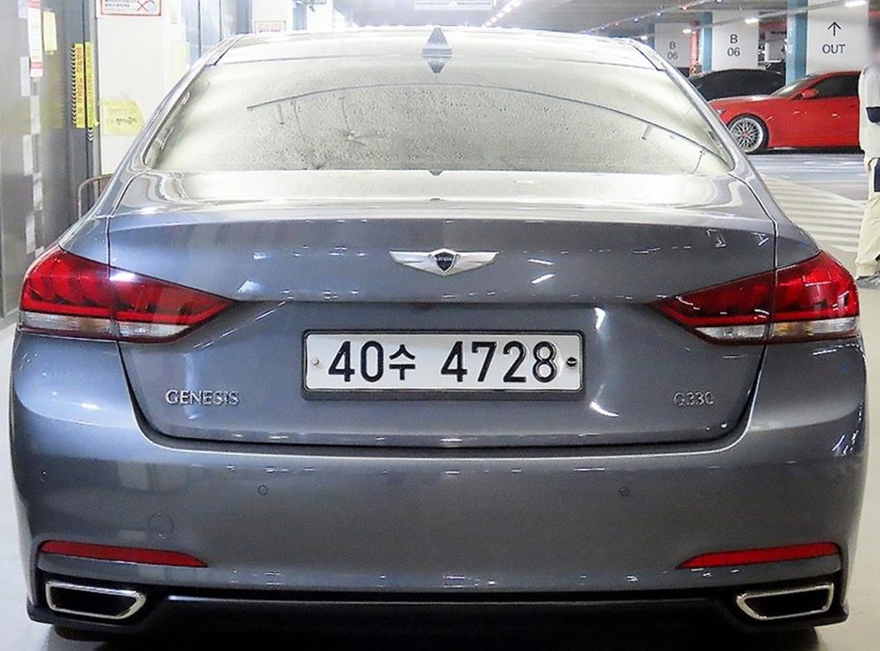 현대 제네시스 G330 프리미엄 사진 5