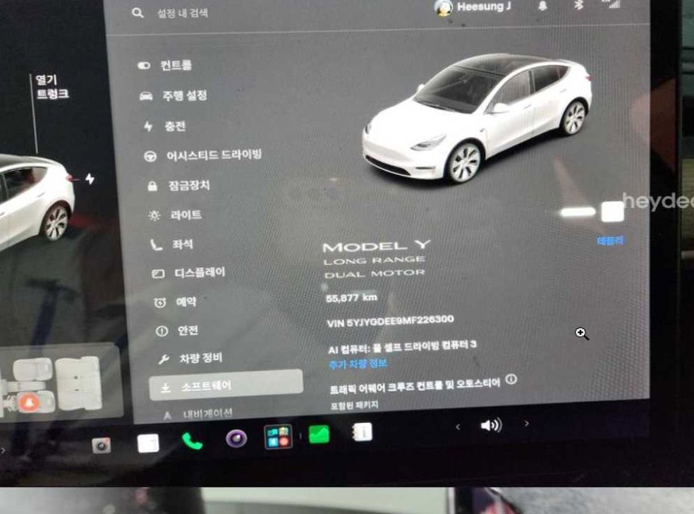 테슬라 모델 Y 롱 레인지 사진 14