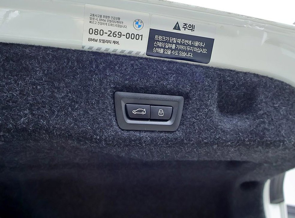 BMW 5시리즈 520i 사진 17
