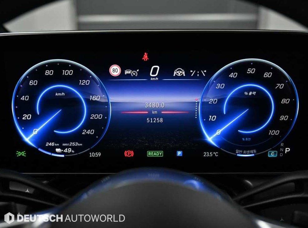 벤츠 EQE EQE 350 4Matic 사진 8