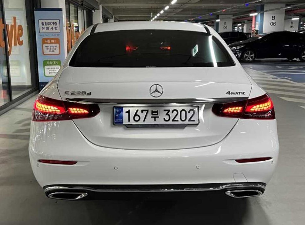 벤츠 E 클래스 E220d 4MATIC 익스클루시브 사진 5