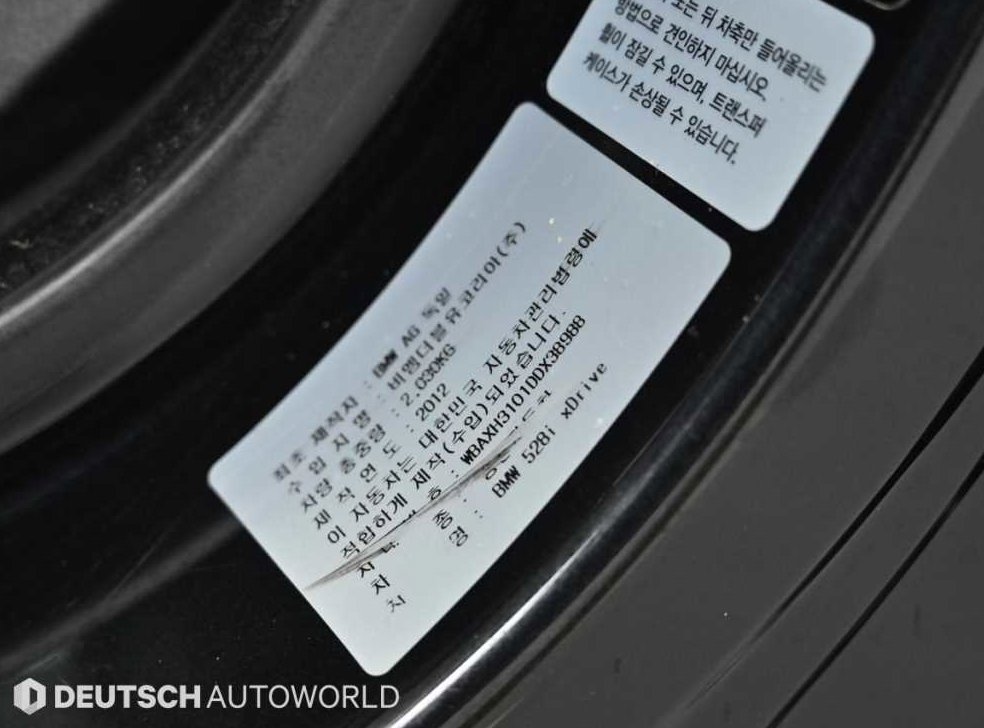 BMW 5시리즈 528i xDrive 사진 20