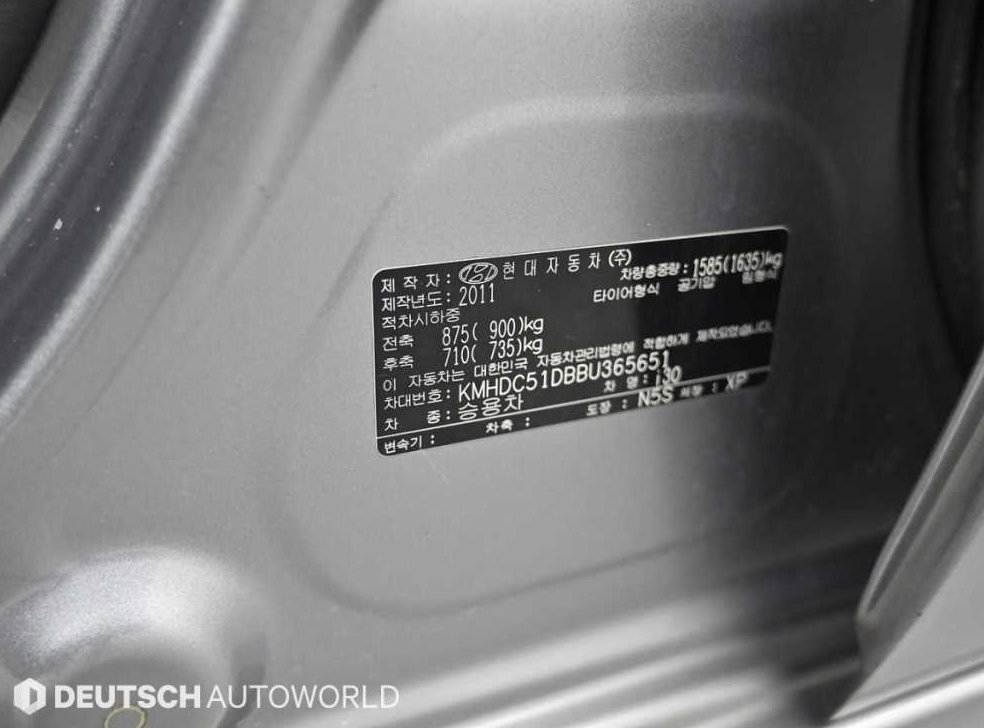 현대 i30 1.6 VVT 사진 20