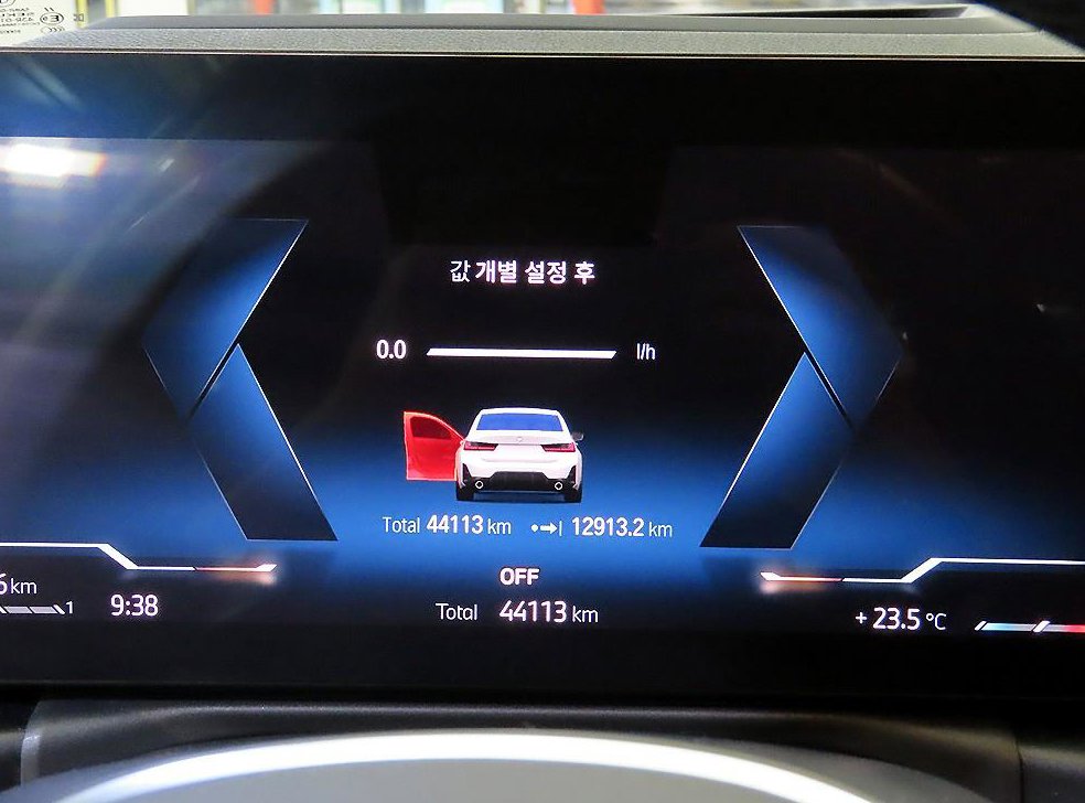 BMW 3시리즈 320i M 스포츠 사진 9