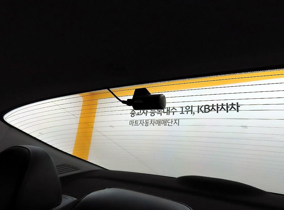 현대 아반떼 스마트 사진 17