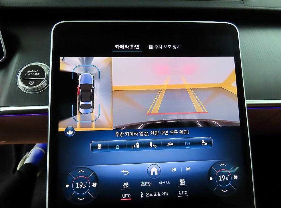 벤츠 S 클래스 S400 d 4MATIC 사진 15