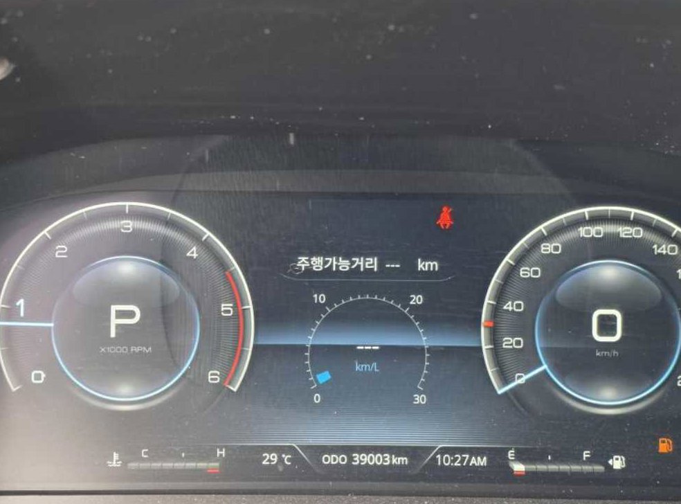 차량 이미지