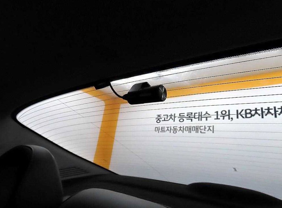 차량 이미지