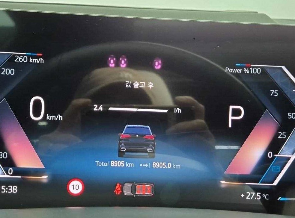 BMW X5 xDrive 40i M 스포츠 사진 6