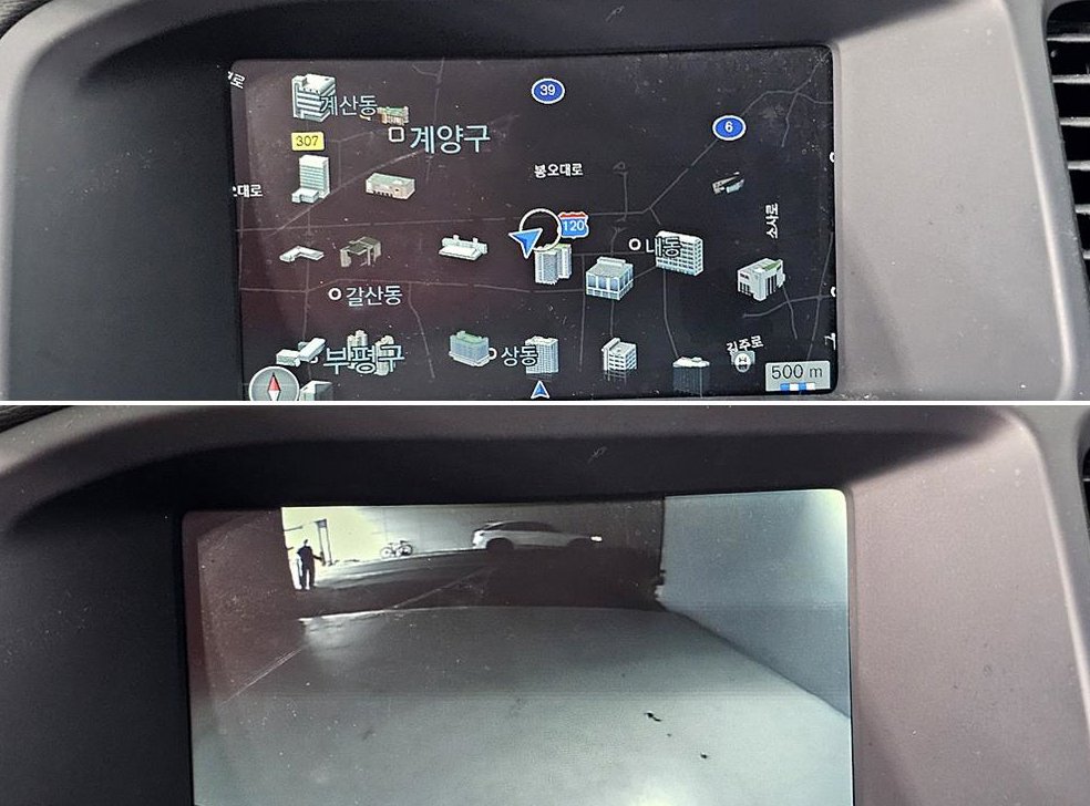 볼보 S60 D3 사진 19