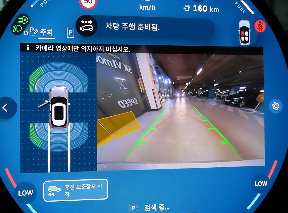 미니 쿠퍼 클래식 사진 13