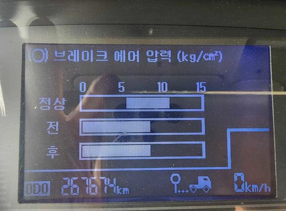 중대형화물 고소 5톤이하 사진 11