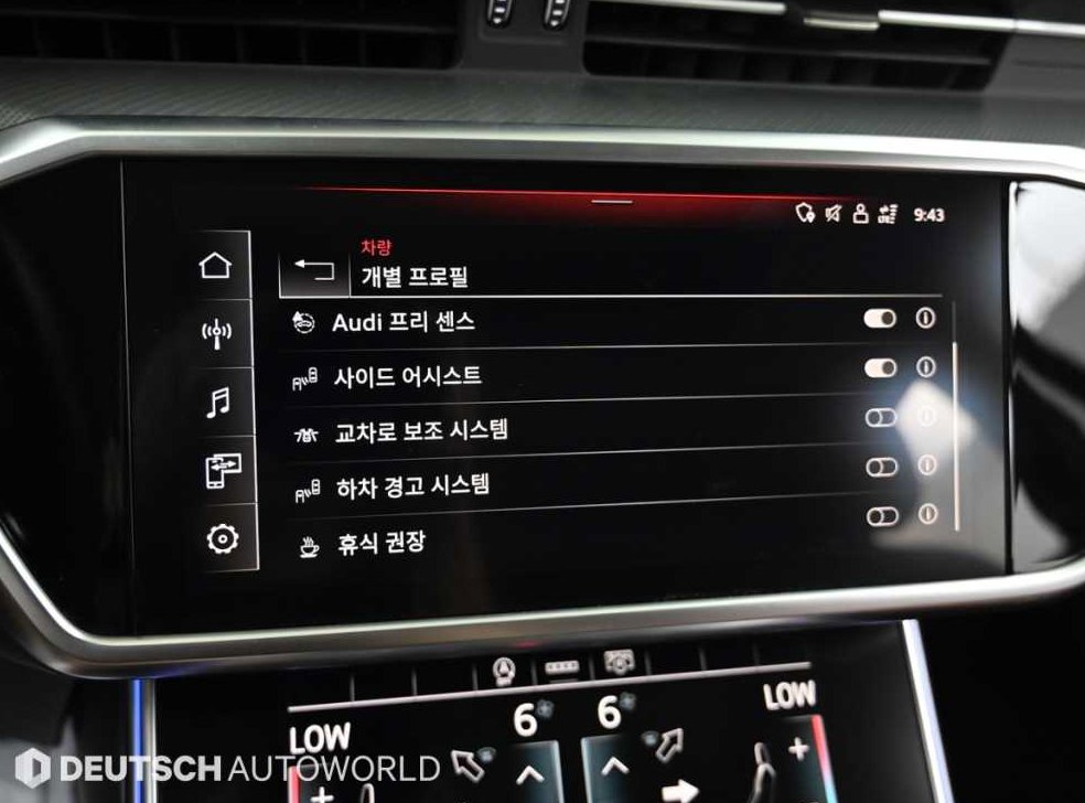 아우디 A6 45 TFSI 사진 17