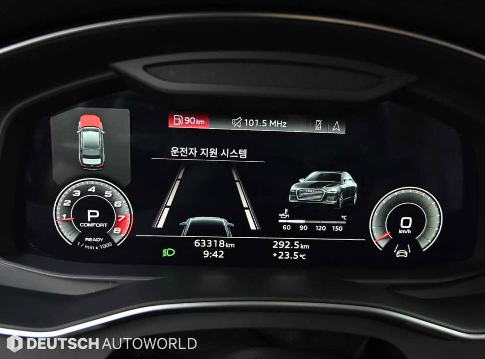 아우디 A6 45 TFSI 사진 8