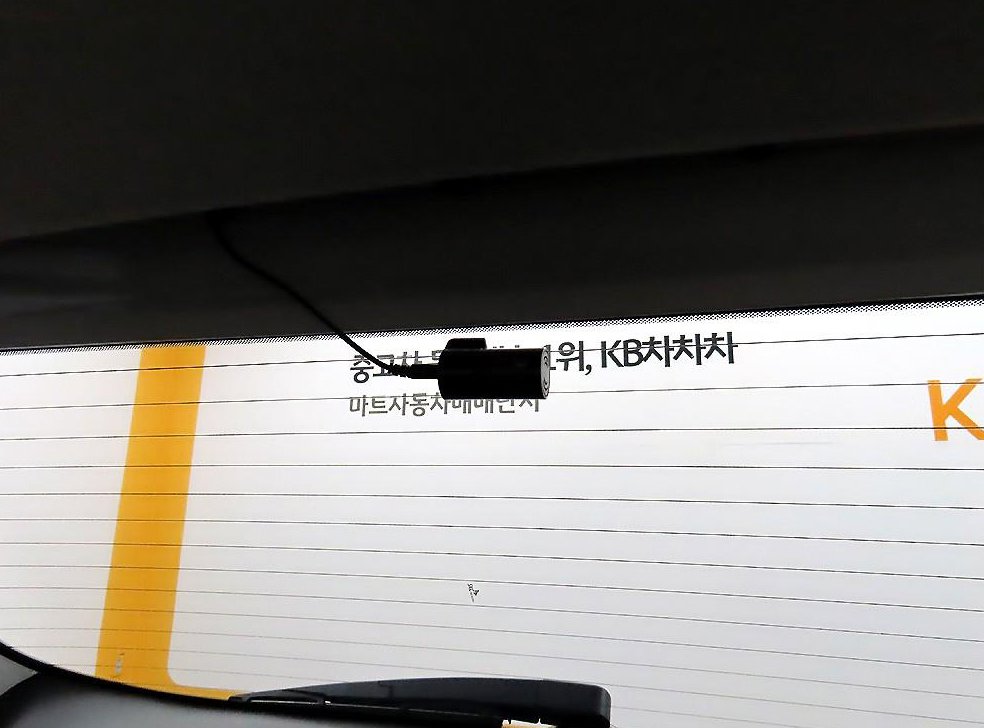 차량 이미지