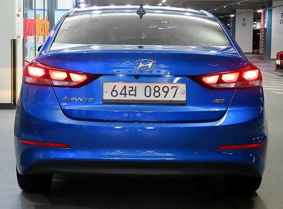 차량 이미지