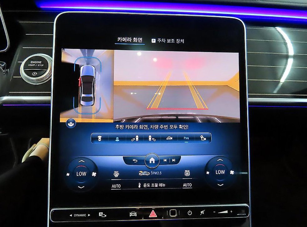 벤츠 S 클래스 S580L 4MATIC 사진 16