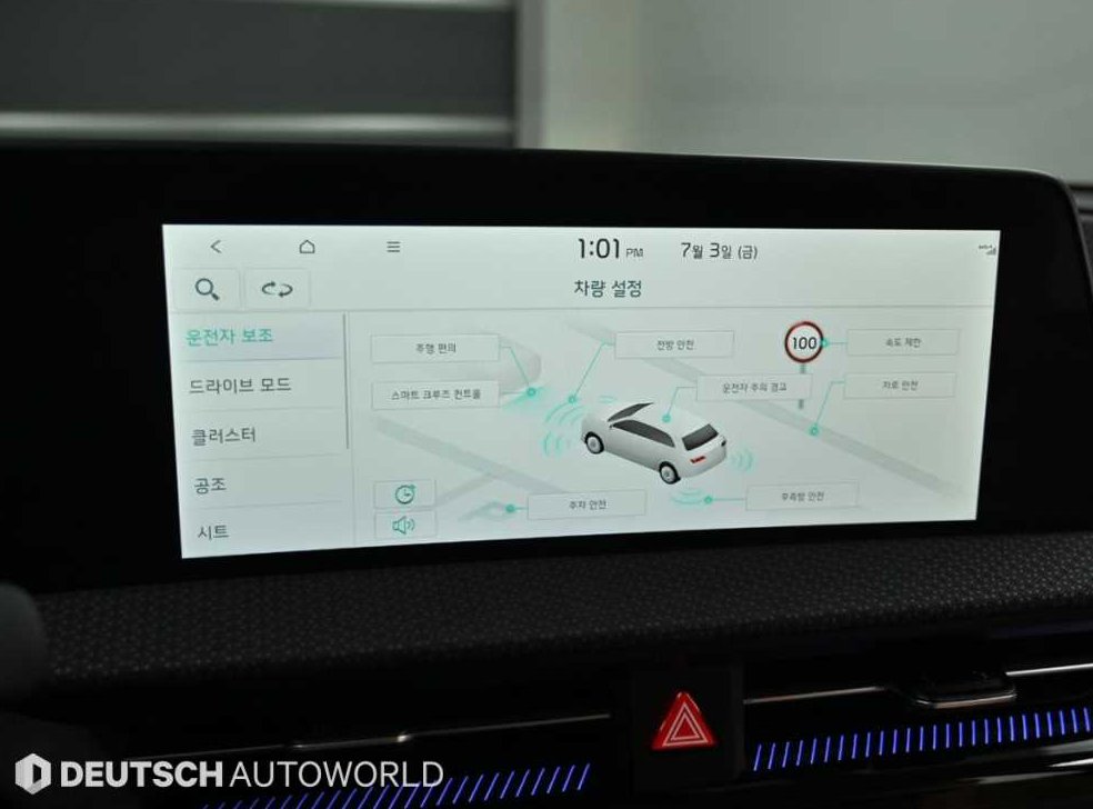 기아 EV6 롱레인지 사진 17