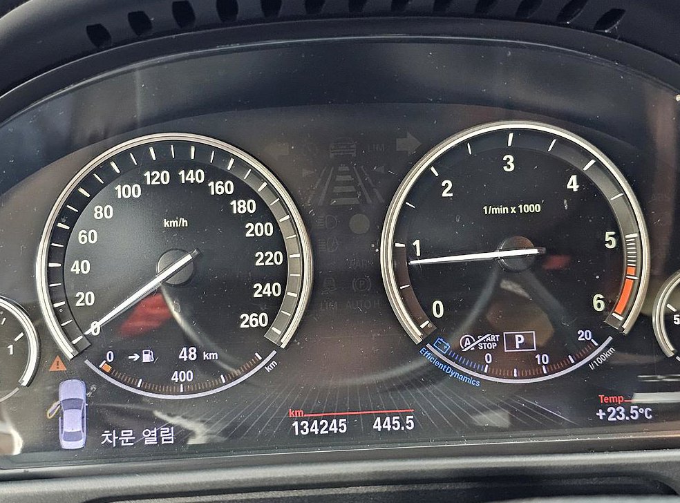 BMW 5시리즈 525d xDrive 사진 7