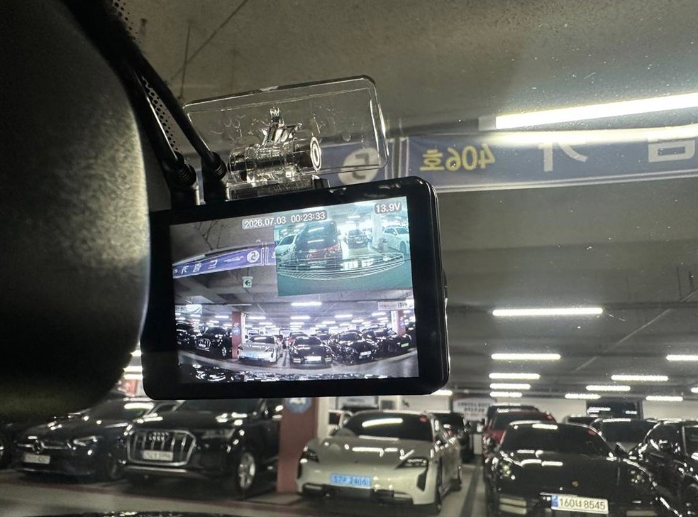 BMW 5시리즈 520d xDrive M 에어로다이나믹 사진 15
