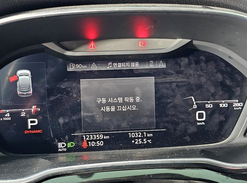 아우디 Q3 35 TDI 스포트백 프리미엄 사진 7