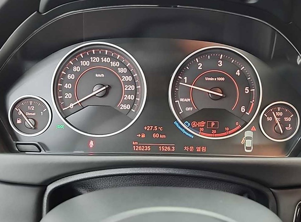 BMW 4시리즈 420d 쿠페 M 스포츠 사진 6