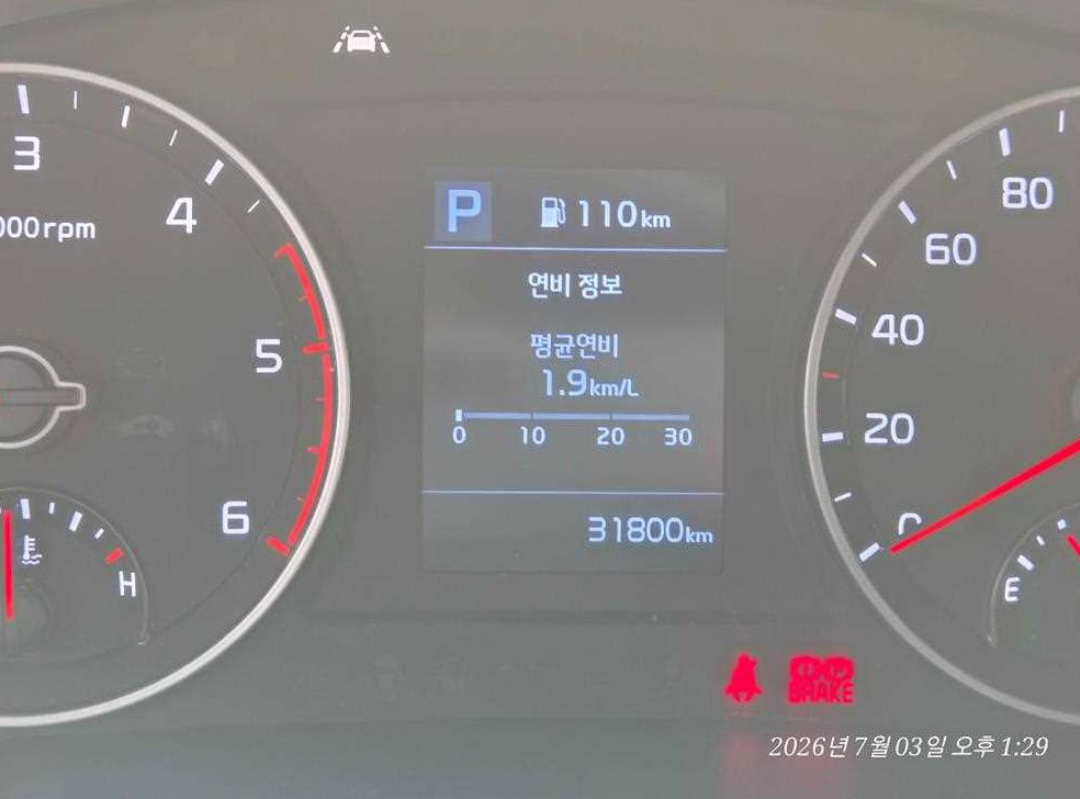 소형화물 바가지차 1.0톤 사진 10
