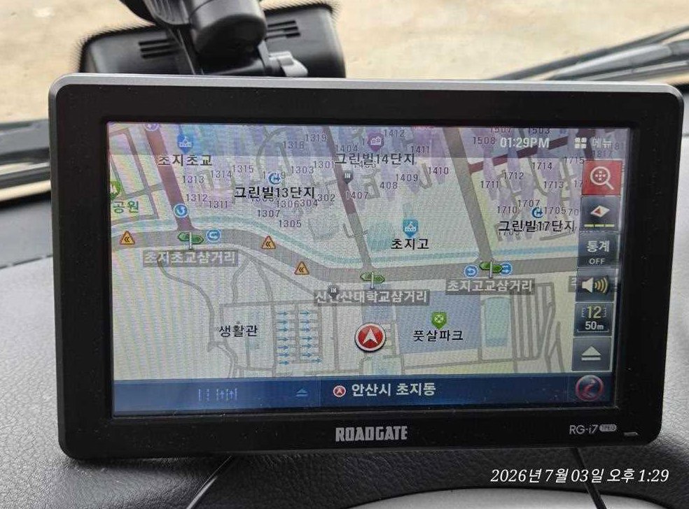소형화물 바가지차 1.0톤 사진 15