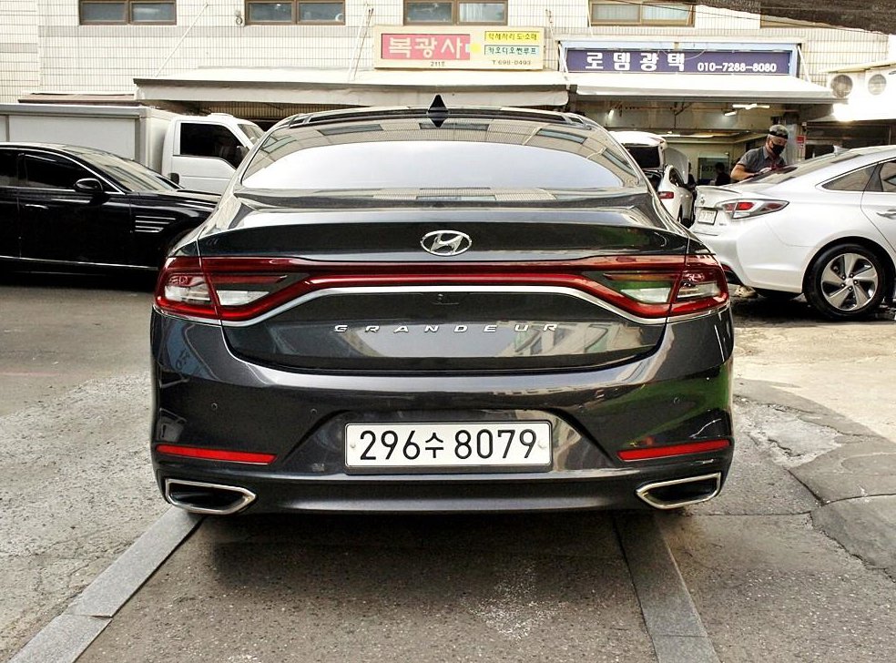 현대 그랜저 2.4 GDI 프리미엄 사진 3