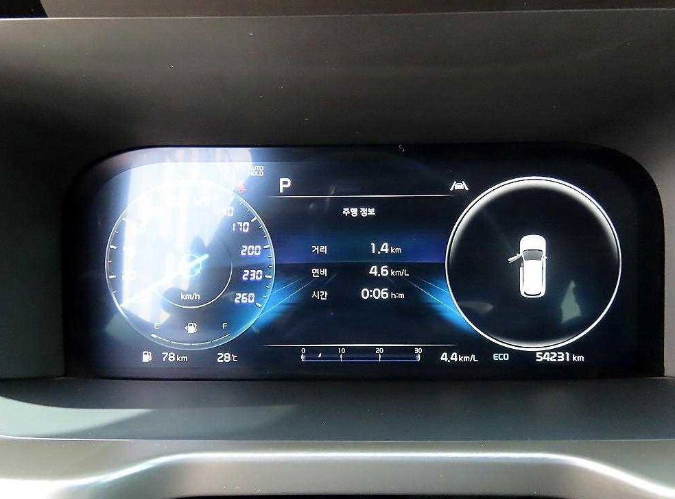 기아 쏘렌토 가솔린 2.5T 2WD 노블레스 사진 9