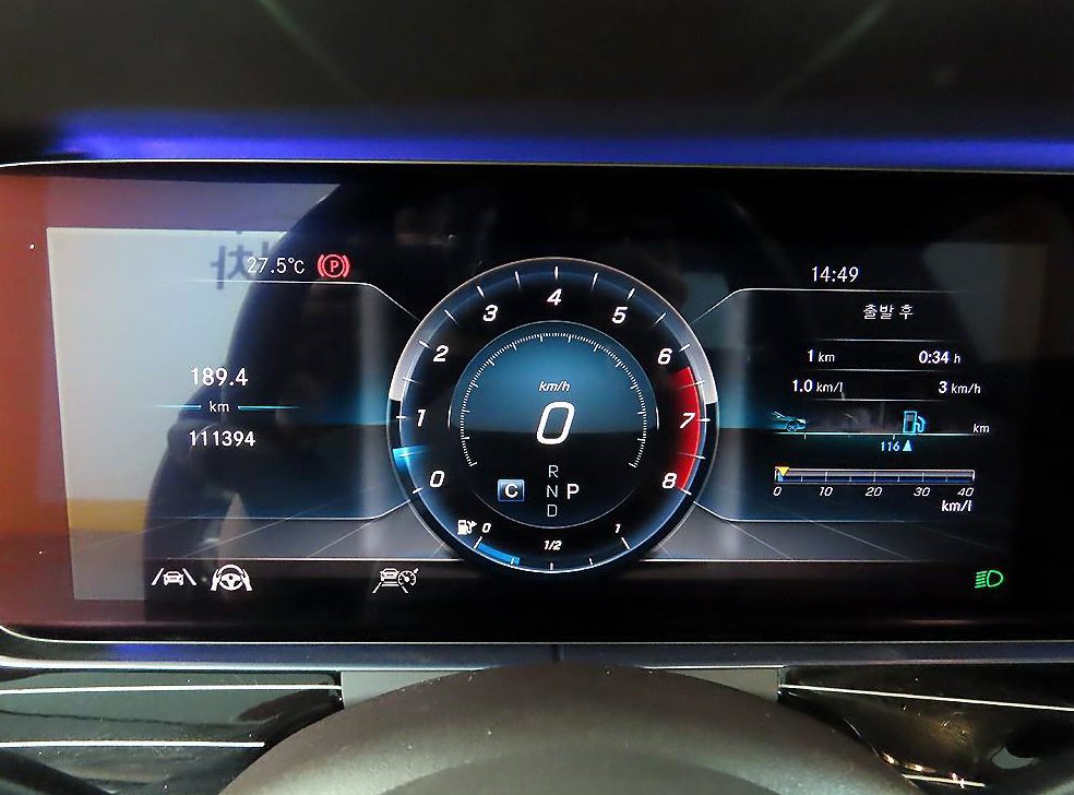 벤츠 E 클래스 E450 4MATIC 익스클루시브 사진 8