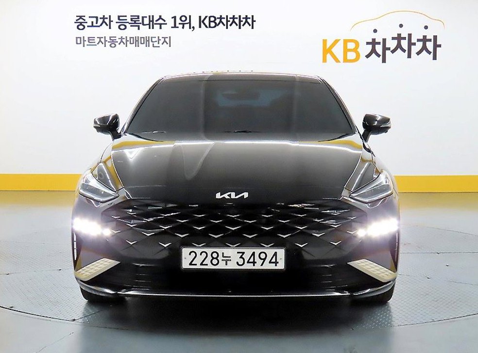 기아 K8 노블레스
