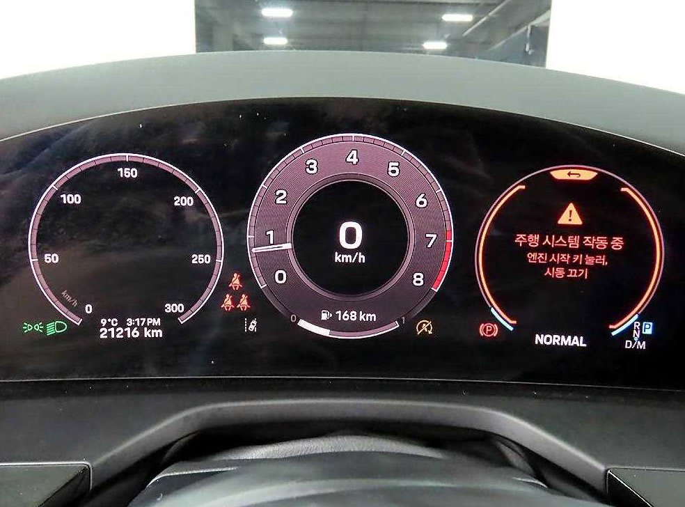 포르쉐 파나메라 2.9 4S 사진 8
