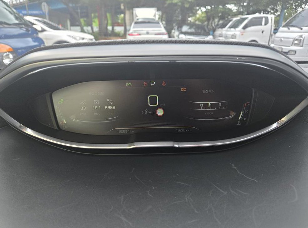 푸조 5008 1.5 BlueHDi GT 사진 7
