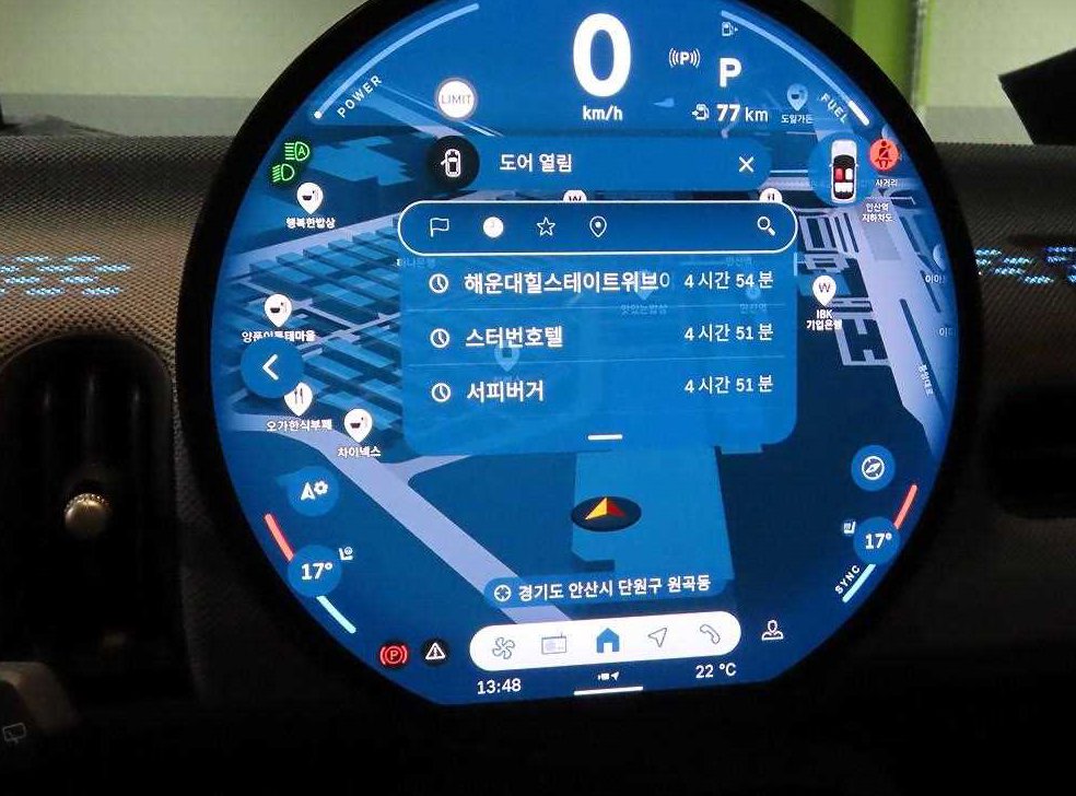 미니 쿠퍼 5도어 페이버드 사진 8