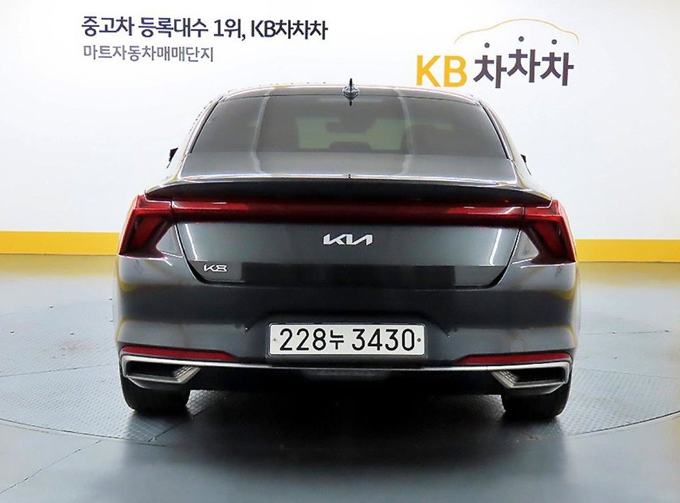 기아 K8 2.5 2WD 사진 3