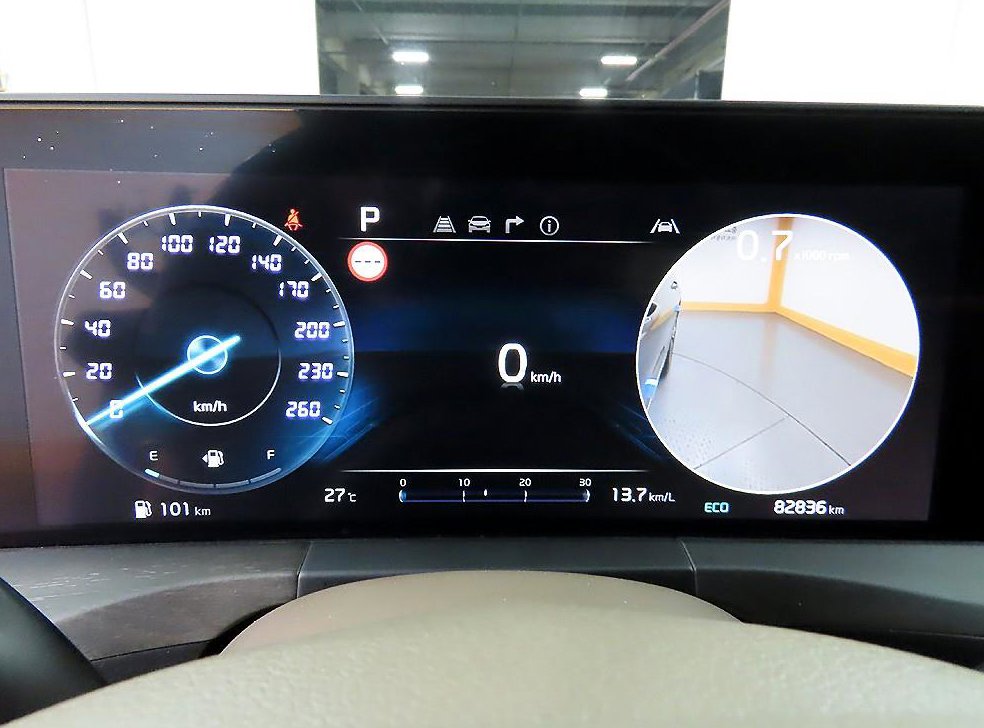 기아 K8 2.5 2WD 사진 8