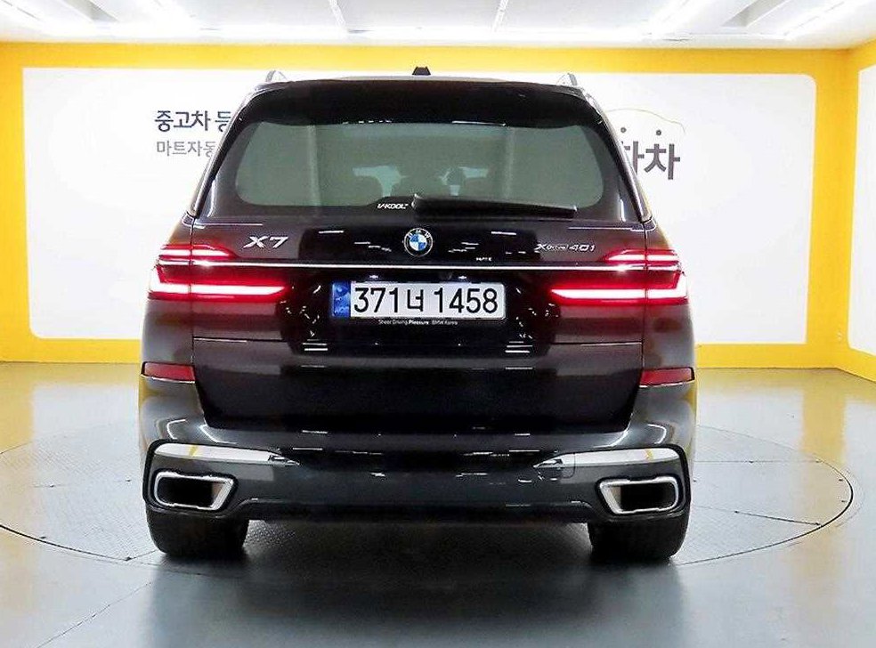 BMW X7 xDrive 40i M 스포츠 사진 4