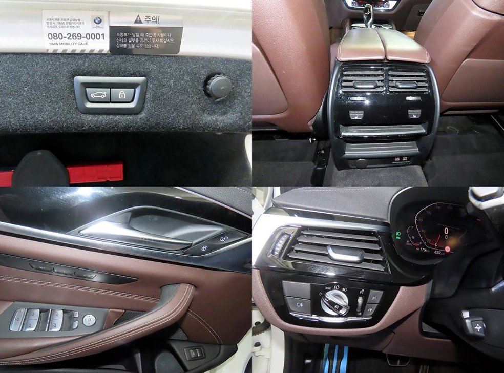 BMW 5시리즈 523d M 스포츠 사진 18