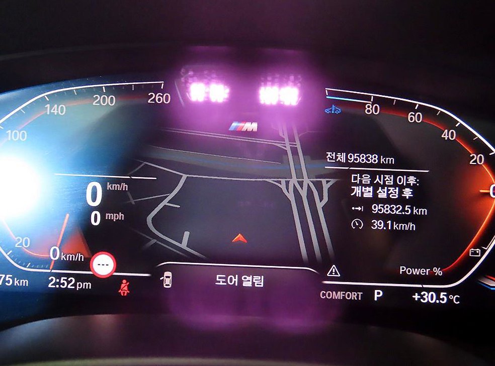 BMW 5시리즈 523d M 스포츠 사진 9